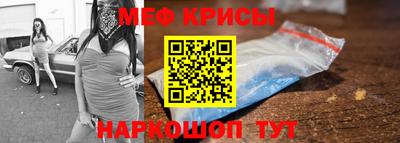 герыч Комсомольск-на-Амуре