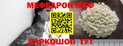 наркотики Конаково