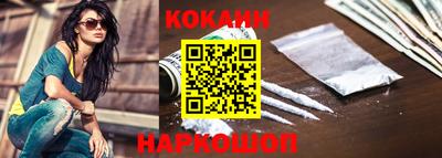 мдма Коммунар