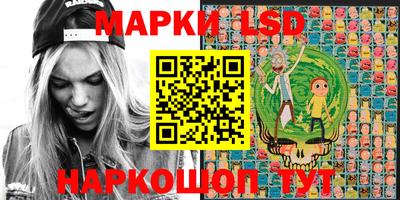 наркотики Конаково