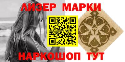 мдма Коммунар