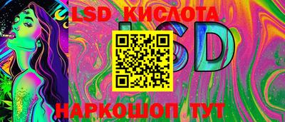 мдма Коммунар