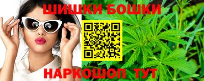 мдма Коммунар