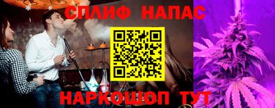наркотики Конаково