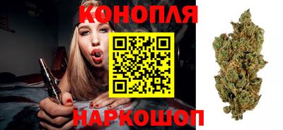 мдма Коммунар