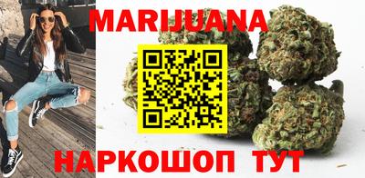 мдма Коммунар
