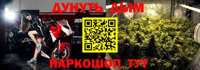 мдма Коммунар