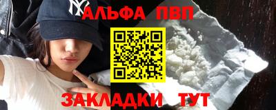 мдма Коммунар