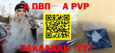 наркотики Конаково