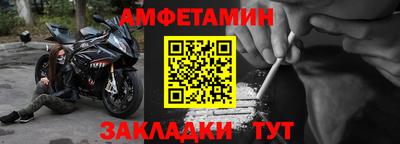 наркотики Конаково