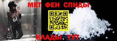 наркотики Конаково