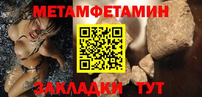 мдма Коммунар