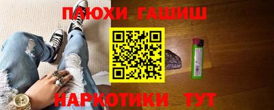 мдма Коммунар