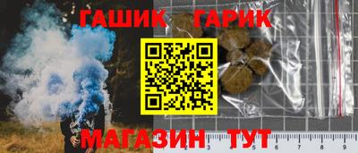 наркотики Конаково