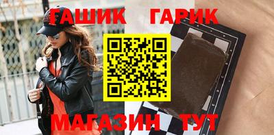 мдма Коммунар