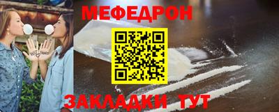 мдма Коммунар