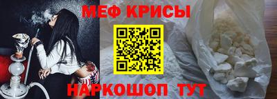 герыч Комсомольск-на-Амуре