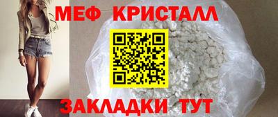 мдма Коммунар
