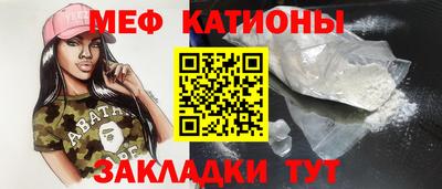 мдма Коммунар