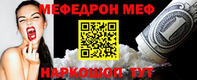 герыч Комсомольск-на-Амуре